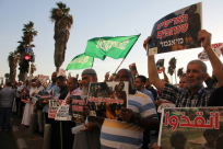  بالفيديو: وقفة احتجاجية أمام سفارة ميانمار بيافا تنديداً بالتطهير العرقي ضد المسلمين 